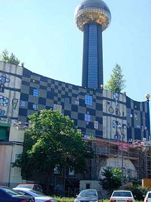 Wien - Hundertwasserhaus